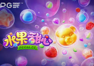 cq9传奇电子跳高高电脑免费版