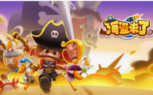 cq9传奇电子跳高高最新版